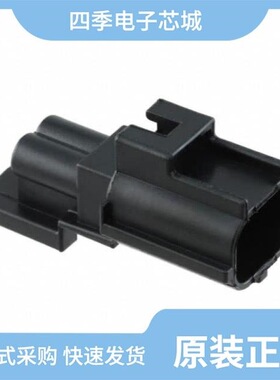 1841630000/1841660000/1841650000