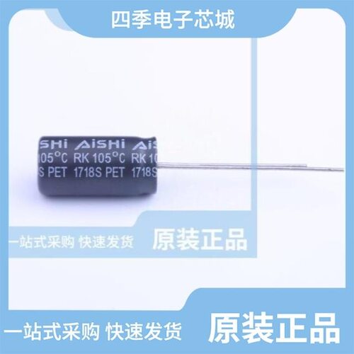 ERK2GM120F16OT/ERK2GM150F16OT/ERK2GM100F12C35T