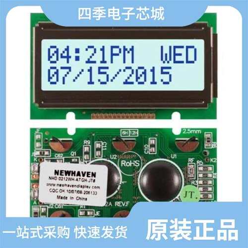 NHD-0216MW-AB3/NHD-0212WH-ATMI-JT#/NHD-0420D3Z-NSW-BBW-V3
