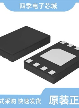 CAT25040VI-G/CAT25020LI-G/CAT25020VI-G