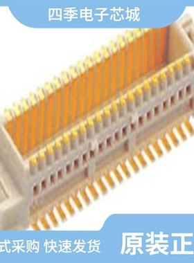 54725-1/54753-1/54748-1