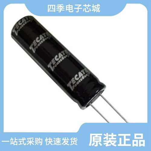 TPL-28/12X40F/TPL-10/10X30F/TPL-25/16X26F