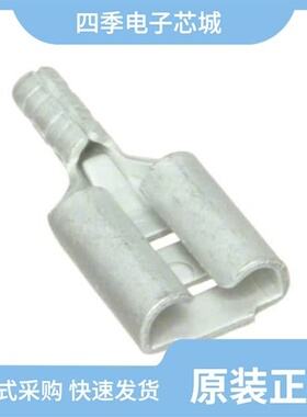 0190170005/0190170009/0190110037