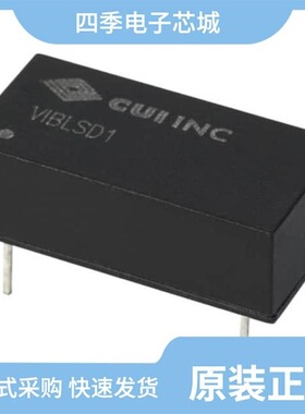 VIBLSD1-S24-S12-DIP/VIBLSD1-S12-S12-DIP/VIBLSD1-S5-S15-SIP