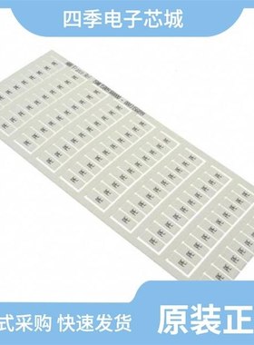 1SNK158091R0000/1SNK150061R0000/1SNK165081R0000