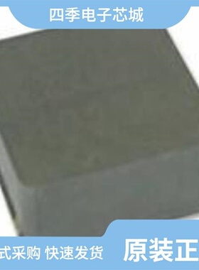 IHLP8787MZER470M5A/IHLP8787MZER6R8M51/IHLP8787MZER150M5A