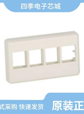 NK4MFIW/NK4MFIG/NK4RMFBL