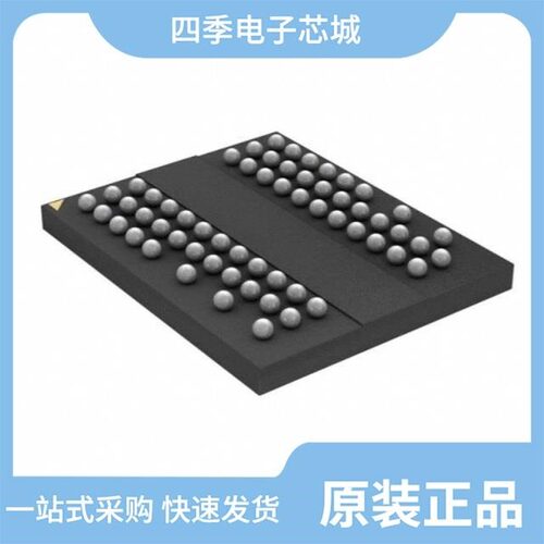 AS4C16M32SC-7TINTR/AS4C128M8D2-25BIN/AS4C16M16SA-6TCNTR