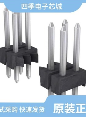 M20-9730645/M20-9990746/M20-9763642