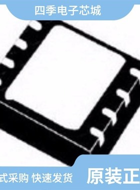 L7981TR/L7980A/L7981ATR