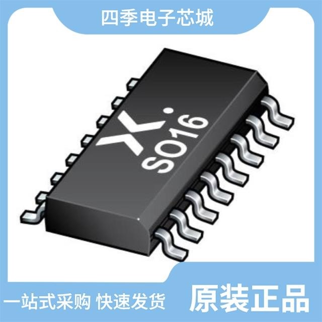 74HC4017BQ115 74HC4050DB118 74HC4050PW112