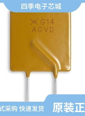 RGEF800-2/RGEF800-1/RGEF800K