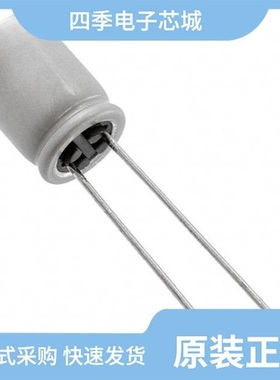 6SEP82M+TSS/6SEP470M/6SEP820M