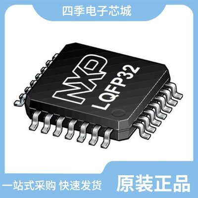 S9KEAZN64ACLH/S9KEAZN32AMLC/S9S08DZ60F2MLH