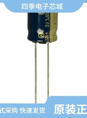 EEU-FC0J103/EEU-FC1J221S/EEU-FC1J330