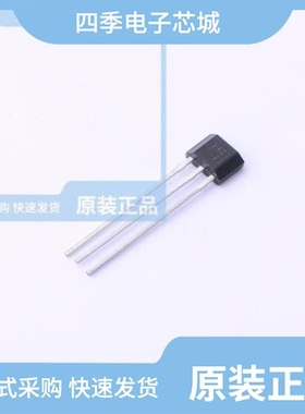 ES1222LSO/ES1245SO/ES12LSO