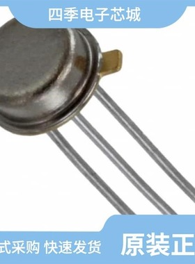 JANTX2N6768/JANTXV2N3439/JANTXV2N3700