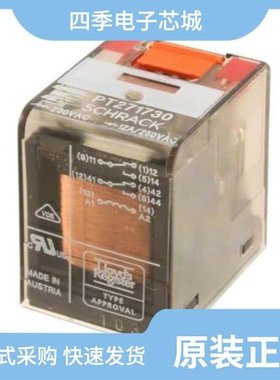 PT371024/PT381024/PT370524