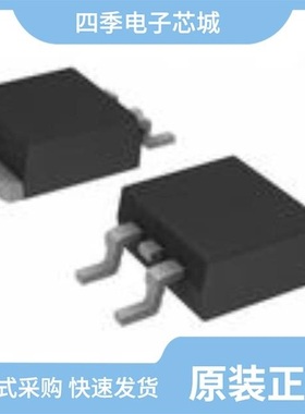 12TQ035/12TQ045/12TQ035S