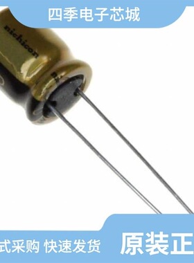 UFW2A220MED/UFW2A471MHD/UFW2A470MPD1TD