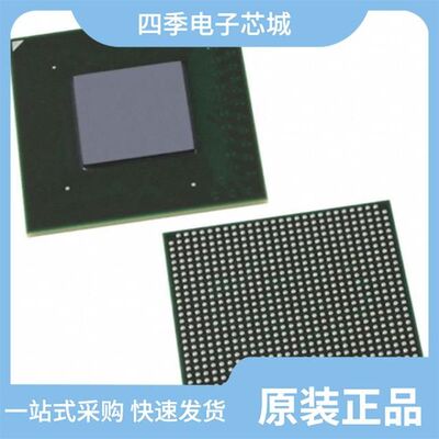 EP2AGX45DF29C6G/EP2AGX45DF29I3/EP2AGX45DF29I5N