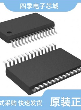 TPS5130PTR/TPS5120MDBTREP/TPS51623RSMT