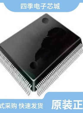 MK60DN512ZVLQ10/MK60DN512ZVMD10/MK60DN512ZVLL10