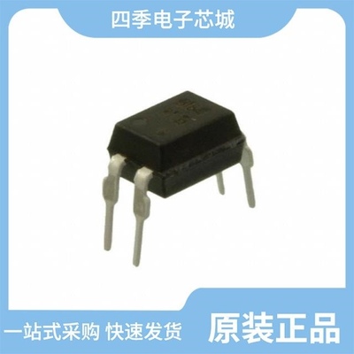 ORPC-817S/B/ORPC-817C/ORPC-817SC-H-D1S-TP-C-V