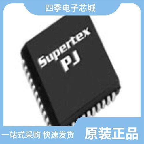 HV7224PG-G/HV7022PJ-C-G M903/HV7100NG-G M905