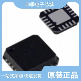 AD8436JCPZ-R7/AD843AQ/AD843JNZ