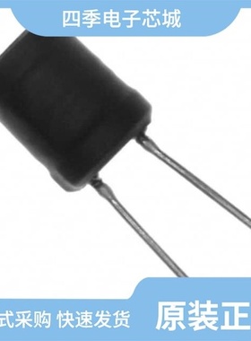 13R476C/13R472C/13R475C