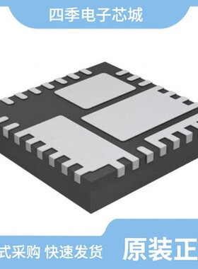 XR76208ELTR-F/XR76205ELTR-F/XR76205ELTR-Q