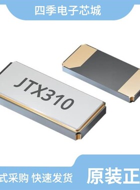 Q 0,032768-JTX310-9-10-T1-HMR-60K-LF 正货