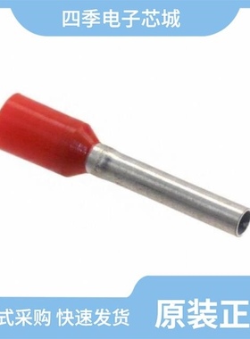 3200195/3200182/3200153