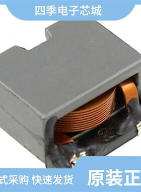 CDEP125MENP-0R7NC/CDEP147NP-6R1MC-125/CDEP147NP-4R5MC-125