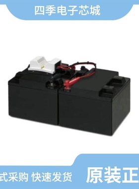 2320513/2320429/2320542