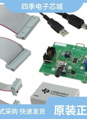 DRV10983SQPWPRQ1/DRV10975ZPWPR/DRV10975PWPR