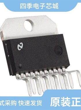 LM2469TA/NOPB/LM2465TA/NOPB/LM248DR