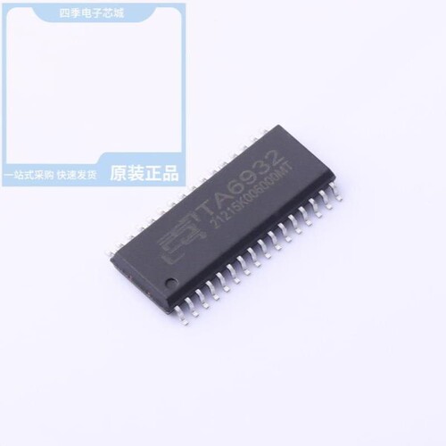 TA6932-SOP32/TM1617-SOP16/TM1616-SOP16