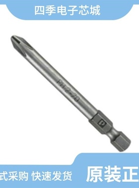 1212589/1212591/1212587