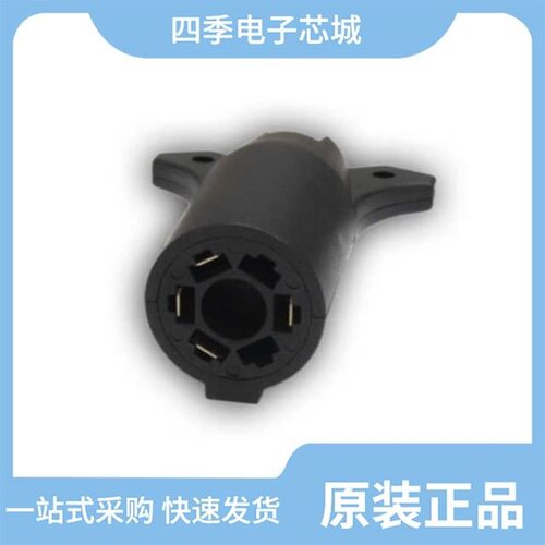 TCAW-76A-W/TCAW-76A/TCAW-74
