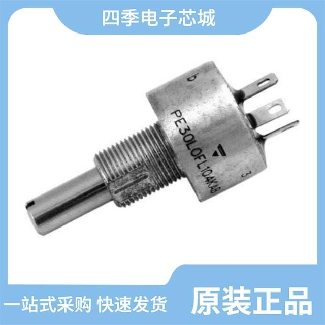 PE30L0FR224KAB/PE30L0FL101KAB/PE30L0FG223KAB