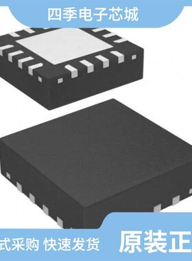 MP6508GF-P/MP6507GF-Z/MP6507GQ-Z