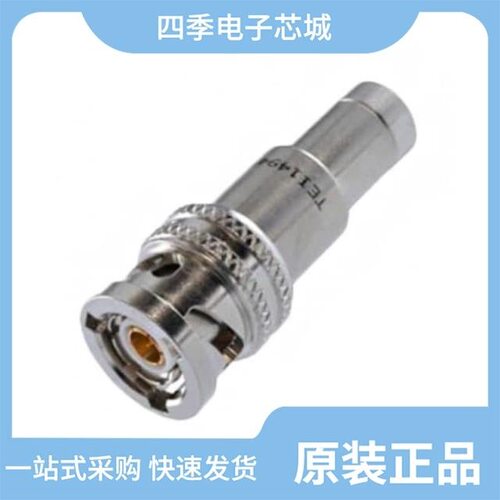 PL75MC-201/PL75MC-221/PL80-14A