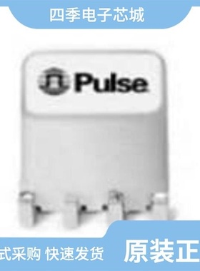 PA2041NL/PA2009NL/PA2004NLT