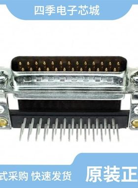 5745413-1/5745441-4/5745414-7