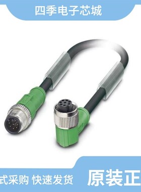 1522943/1522914/1522891