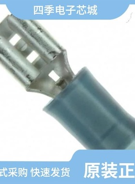 640921-1/640921-2/640929-2