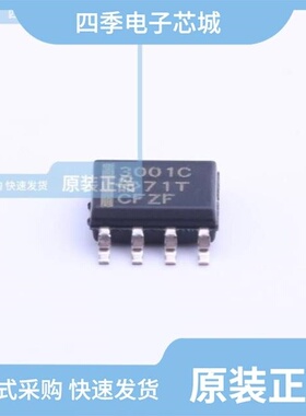 THS3001CDGNR/THS3062DDAG3/THS3001CDR