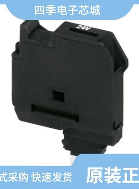 3036806/3036821/3036893